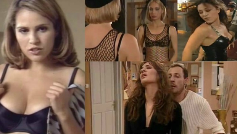 Ποιος είναι ο πιο sexy ρόλος στην ιστορία της TV; (poll)