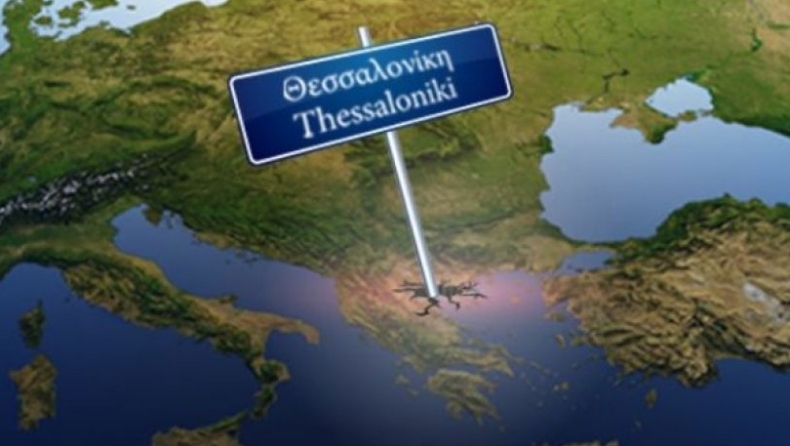 Σήμερα ο τελευταίος online τελικός για το μεγάλο τουρνουά Θεσσαλονίκης