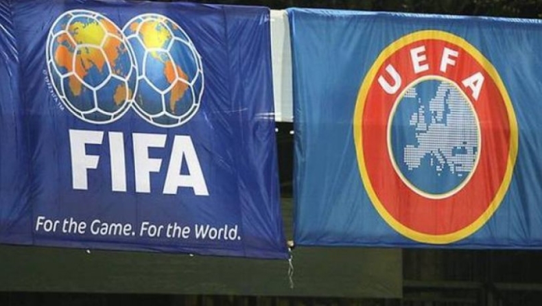 Με οδηγία - εντολή της FIFA προκαταβολικά οι αμοιβές των διαιτητών!