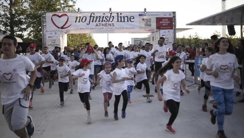 Στις 25-29 Απριλίου 2018 το 2ο No Finish Line Athens