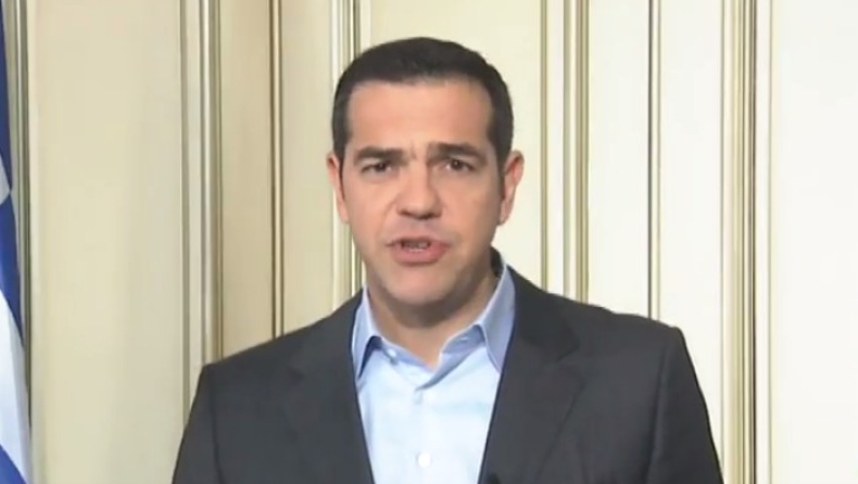 Τσίπρας προς επενδυτές: «Greece's comeback is here» (vid)