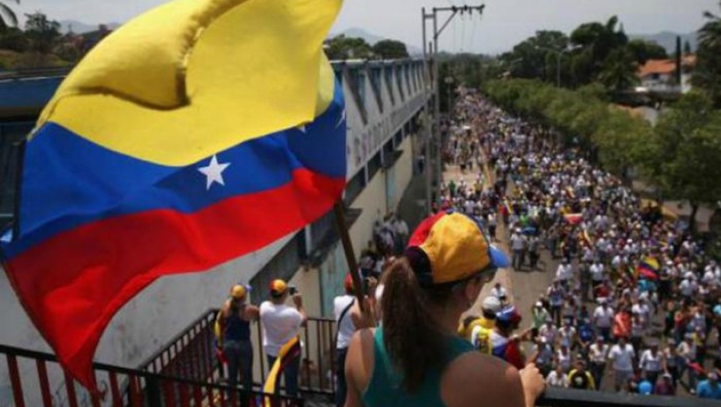 Βενεζουέλα: Οι ελλείψεις χοιρινού κρέατος προκαλούν διαδηλώσεις κι αναταραχή