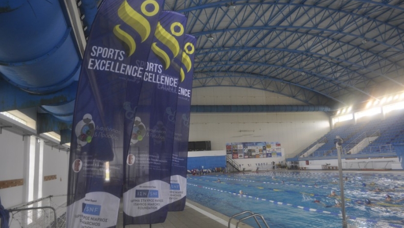Ξεκίνησε το πρόγραμμα Sports Excellence σε Βόλο και Θεσσαλονίκη