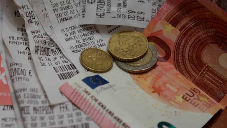 Οι Έλληνες χρωστούν στην εφορία πάνω από 100 δισ. ευρώ!