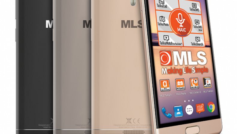 Κερδίστε δύο smartphones MLS MX 4G!