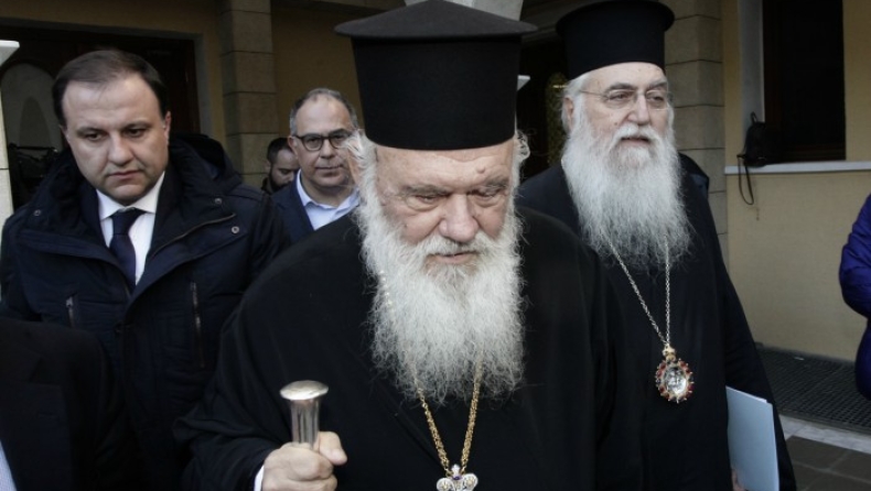 Η στάση της Εκκλησίας για το Σκοπιανό: Δεν αποδεχόμαστε πολιτικά παιχνίδια σε βάρος μας