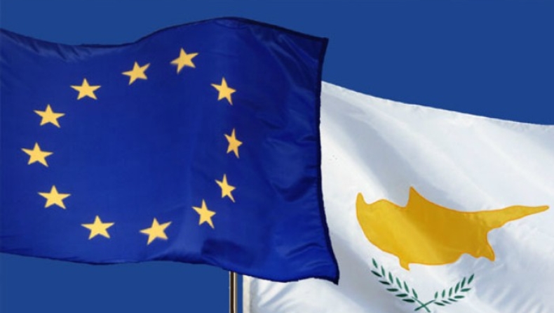 Κύπρος: «Να αντιληφθεί η Τουρκία το πλαίσιο της Συνθήκης της Ρώμης»