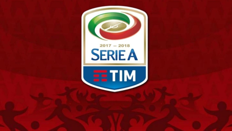 Τα highlights της Serie A (20ή αγωνιστική)