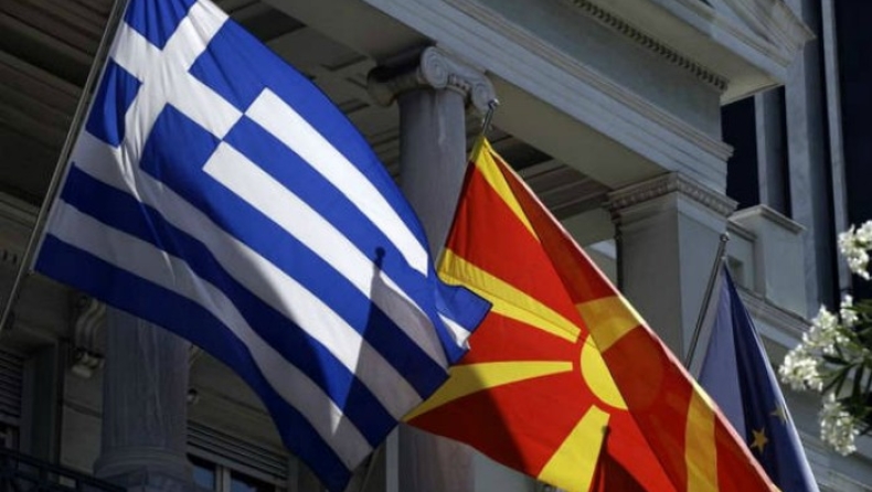 Συνάντηση Τσίπρα με τον πρωθυπουργό της ΠΓΔΜ στις 24 Ιανουαρίου