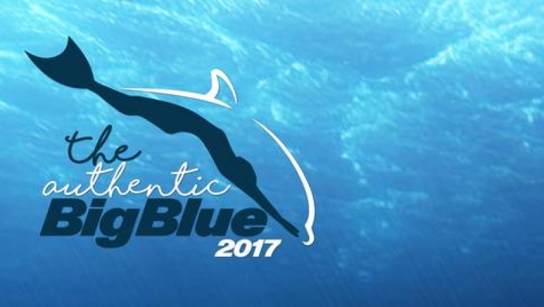 «Authentic Big Blue» και «Dolphin Man» ενώνουν δυνάμεις