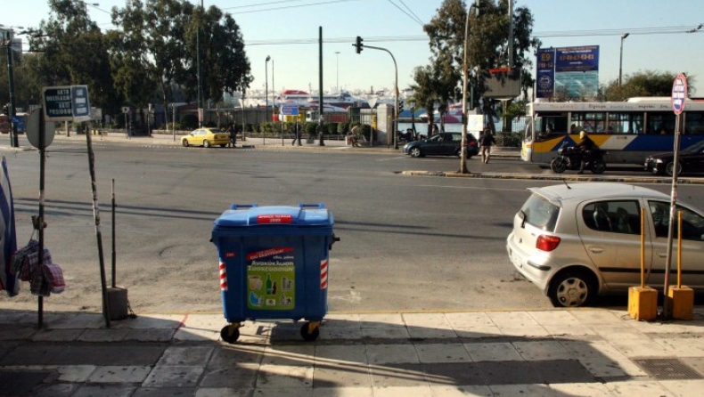 Στη βόρεια Αθήνα ανακυκλώθηκαν 74 τόνοι χαρτιού