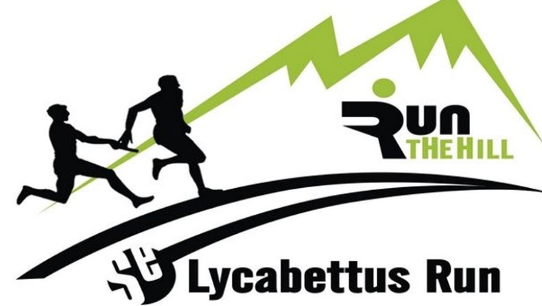 Συνεχίζονται οι εγγραφές για το Lykabettus Run