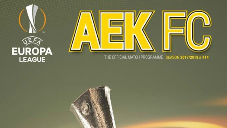 Το ευρωπαϊκό match programme της ΑΕΚ (pic)