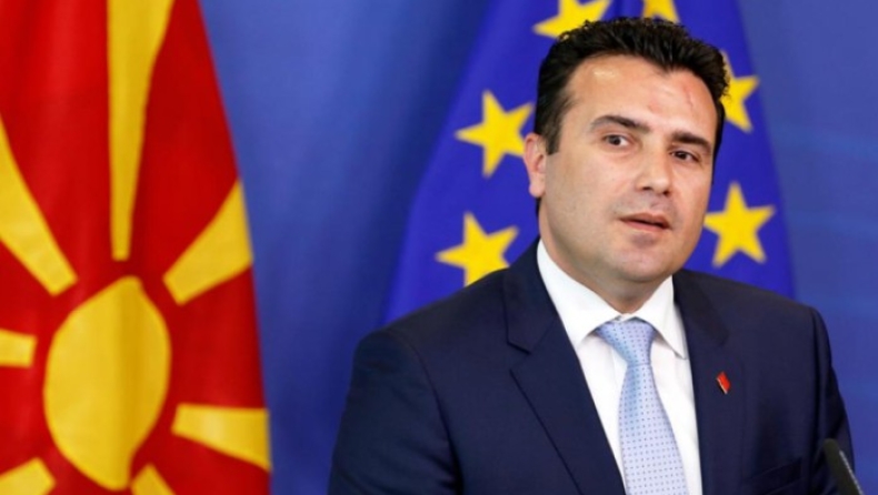 Στα μισά οι διαπραγματεύσεις για την ονομασία της ΠΓΔΜ