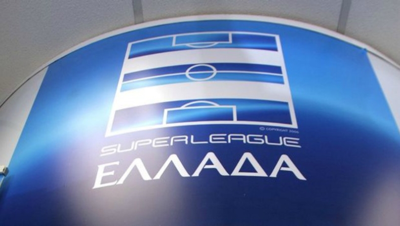Super League στη νέα εποχή: Filloagona.gr! (poll)