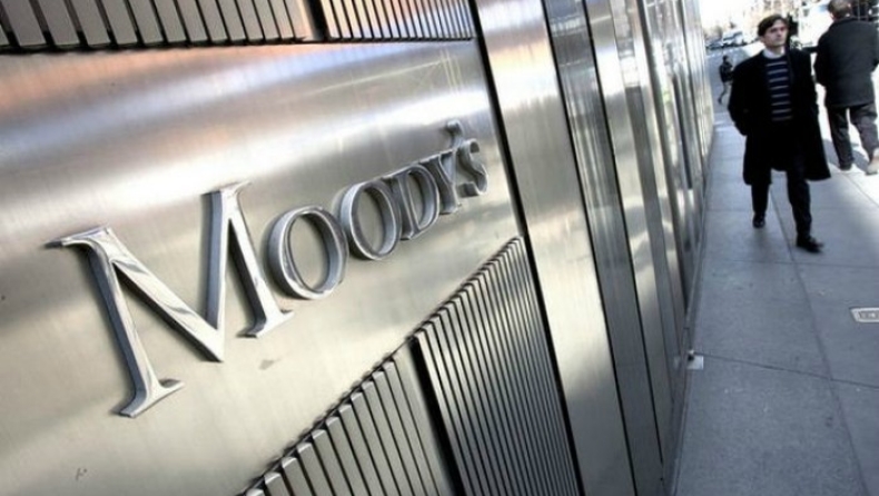 Η Moody's αναβάθμισε το αξιόχρεο 6 ομολόγων ελληνικών τραπεζών