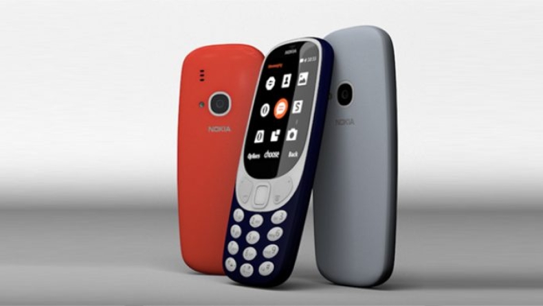 Το νέο Nokia 3310 θα πηγαίνει... σφαίρα (pics)