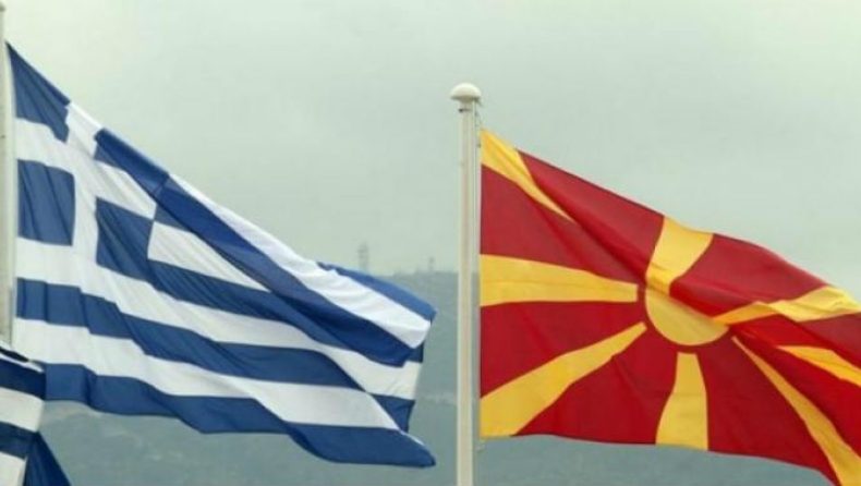 Στην ατζέντα της Συνόδου Κορυφής το ζήτημα της ονομασίας της ΠΓΔΜ