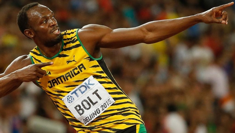 Δείτε πώς έχασε ο Usain Bolt σε αγώνα 100 μέτρων (video)