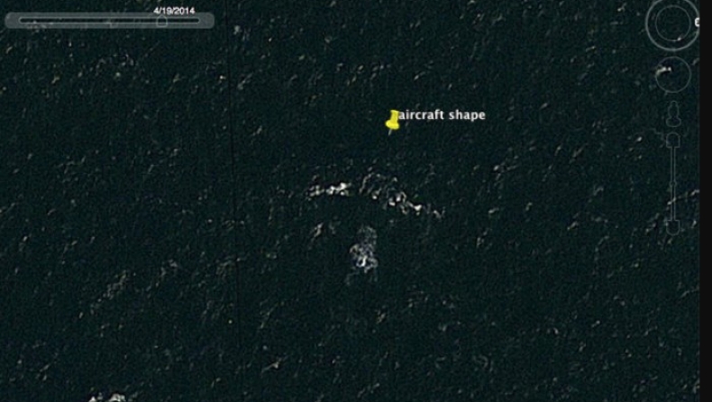 Ένας άνδρας πιστεύει ότι βρήκε τη χαμένη πτήση «MH370» στο Google Earth (pics)