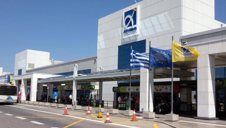 Το «Ελ. Βενιζέλος» αναδείχθηκε το καλύτερο αεροδρόμιο της Ευρώπης