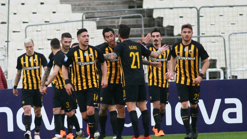 AEK και πώς να χάσει...