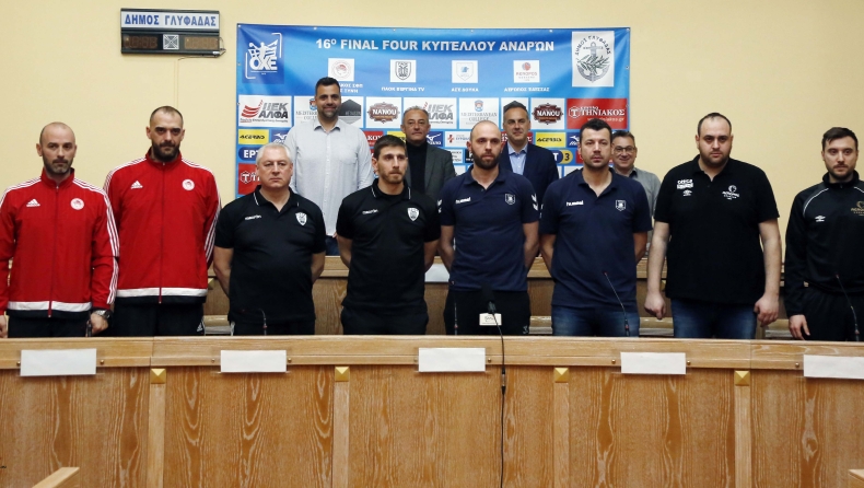 Όλα έτοιμα για το 16ο Final-4 του Κυπέλλου Ελλάδας ανδρών