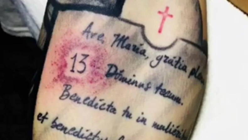 Ο Μπερναρντέσκι έκανε tattoo το «13» του Αστόρι (pic)