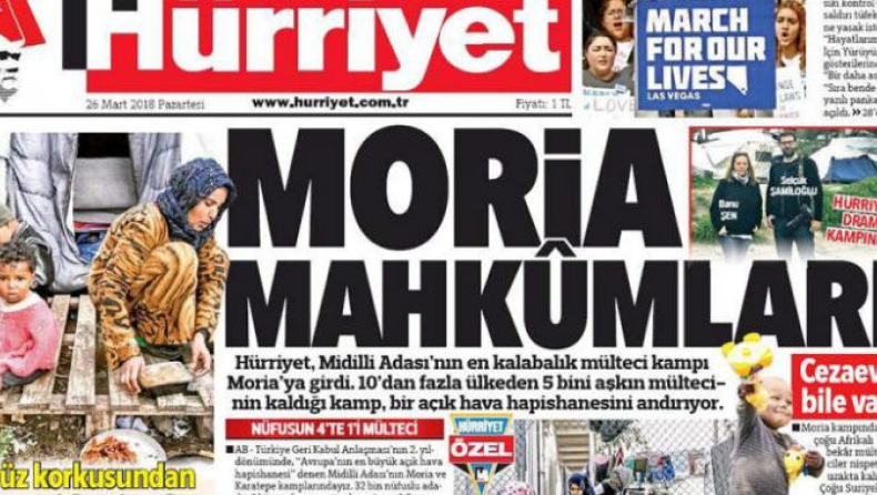 «Καταγγελίες» τουρκικών ΜΜΕ για τις συνθήκες στον καταυλισμό της Μόριας