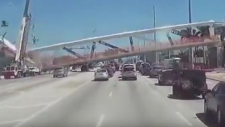 Συγκλονιστικό βίντεο από την κατάρρευση της γέφυρας στο Μαϊάμι (pic & vid)