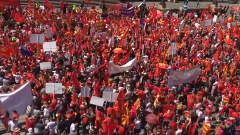 Συντονισμένες διαδηλώσεις Σκοπιανών σε πόλεις της Αυστραλίας (pic & vids)