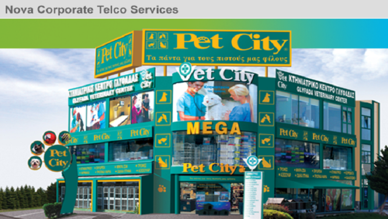 Συνεργασία Forthnet - Pet City για την παροχή τηλεπικοινωνιακών υπηρεσιών