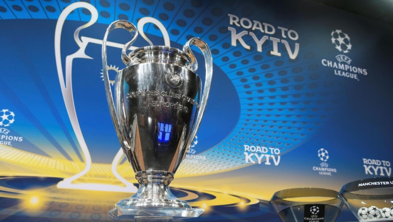 Είσαι επιπέδου... Champions League; (Quiz)