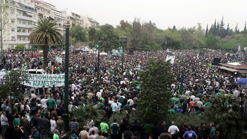 Το μεγαλύτερο συλλαλητήριο στην ιστορία του Παναθηναϊκού (pics & vids)