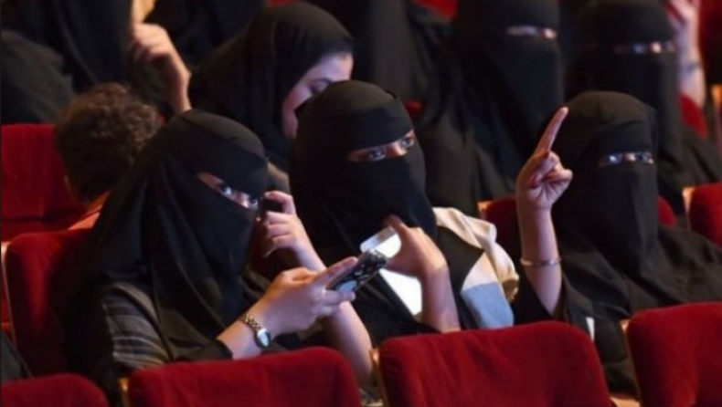 Στα «προσεχώς» το άνοιγμα του πρώτου κινηματογράφου στη Σαουδική Αραβία