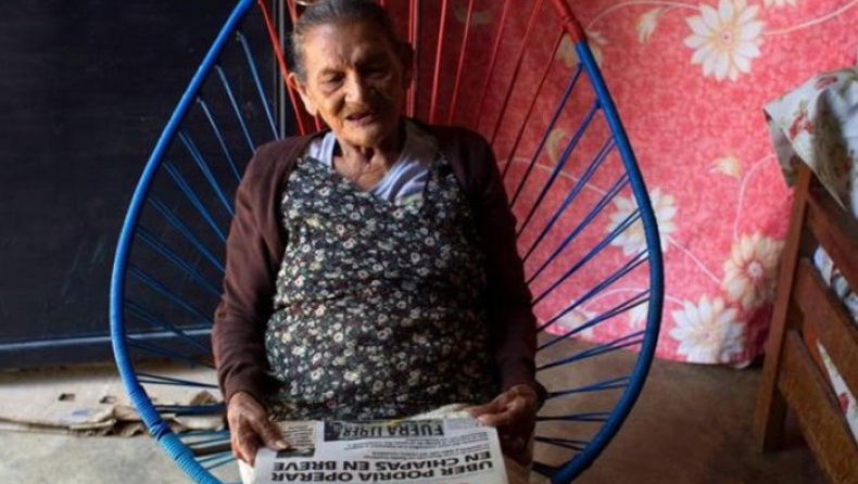 Αναλφάβητη Μεξικανή τελείωσε το δημοτικό και γράφτηκε στο λύκειο στα... 96 της χρόνια