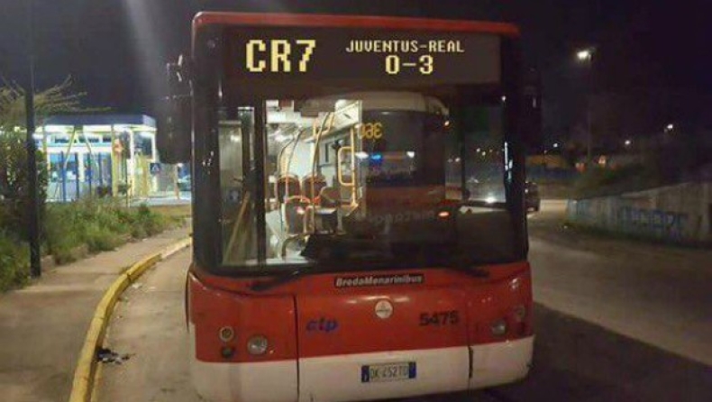 Λεωφορείο CR7 και προορισμός Γιούβε-Ρεάλ 0-3 στην Νάπολι! (pic)