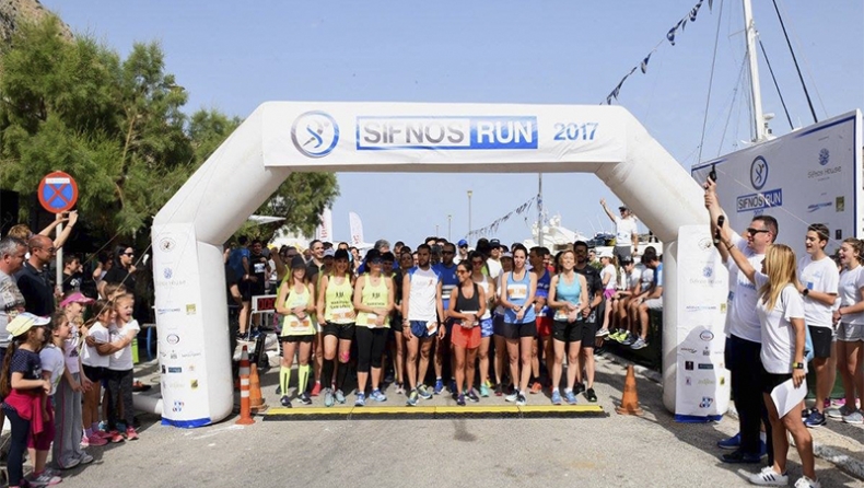 Την Κυριακή 6 Μαϊου το Sifnos Run