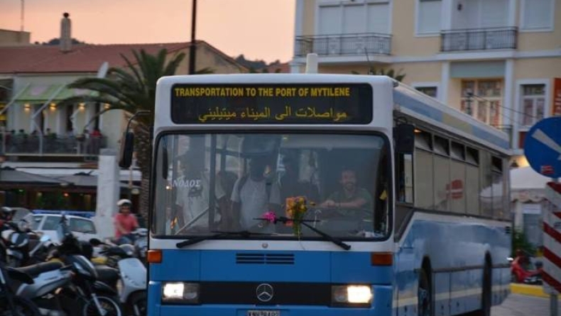 Τι πραγματικά συμβαίνει με το λεωφορείο που ανέβασε ο Τσιάρτας (pics)