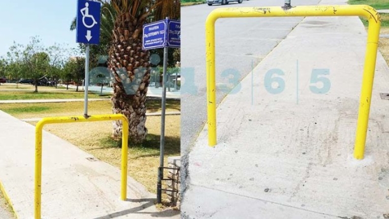 Νέα Αρτάκη: Έβαλαν απαγορευτικό κάγκελο 1,2 μέτρων στην είσοδο της ράμπας για ΑΜΕΑ