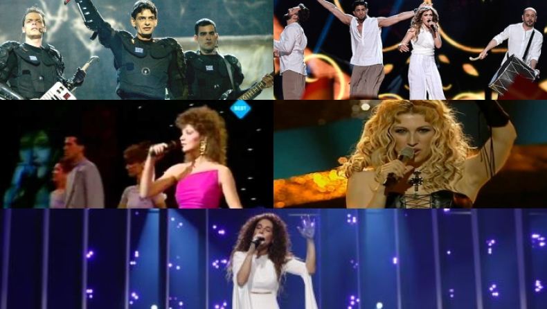 Top 10 από ελληνικές αποτυχίες στη Eurovision (vids, poll)