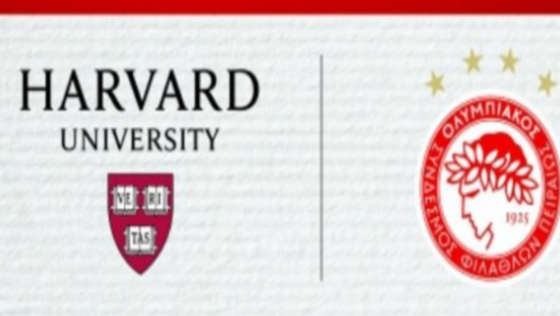 Για ακόμα μία χρονιά το Παγκόσμιο Συνέδριο του Χάρβαρντ με την αρωγή Ολυμπιακού