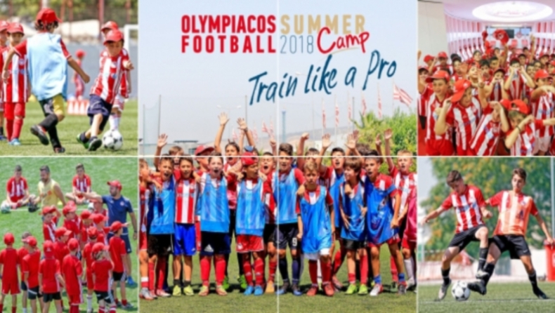 Ολυμπιακός: Έρχεται το 18ο Summer Camp