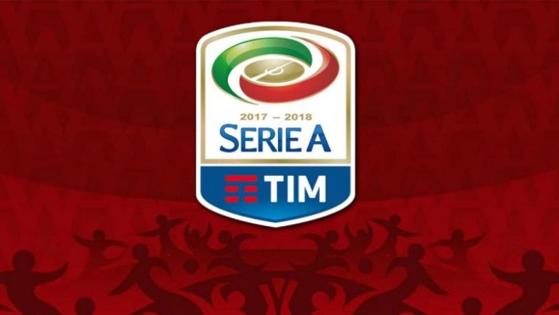 Τα highlights της Serie A (38η)