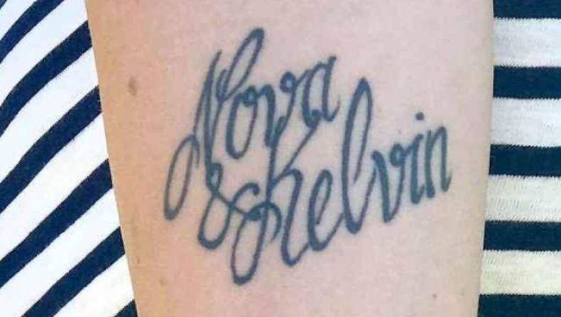 Ο τατουατζής έκανε λάθος και η μάνα... αντί ν' αλλάξει το τατουάζ, άλλαξε το όνομα του γιου της!