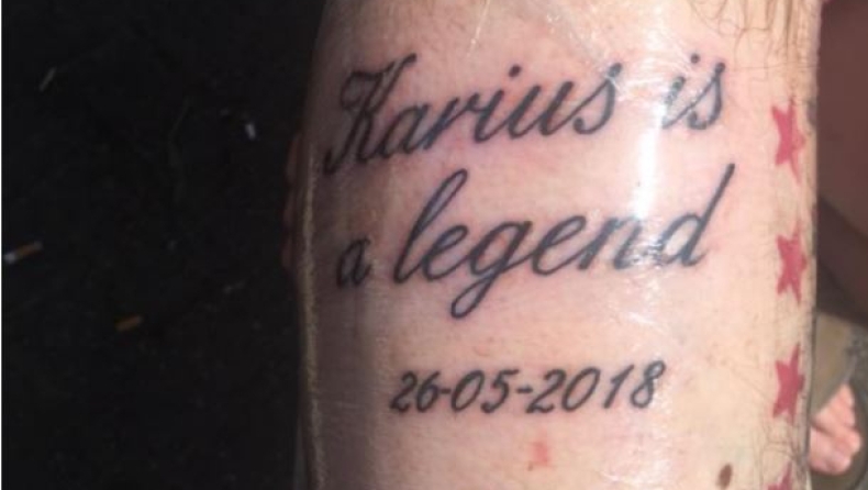 Οπαδός της Γιουνάιτεντ έκανε τατουάζ το όνομα του Κάριους! (pic)