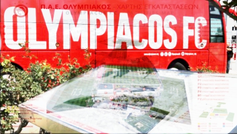 Το Olympiacos Experience στον Ρέντη για τα media (vid)