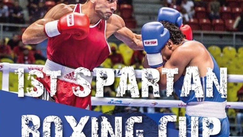 Στο 1ο Spartan Boxing Cup o Ολυμπιακός