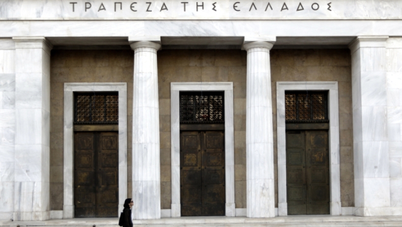 Η εμπιστοσύνη σταδιακά επανέρχεται στο ελληνικό τραπεζικό σύστημα