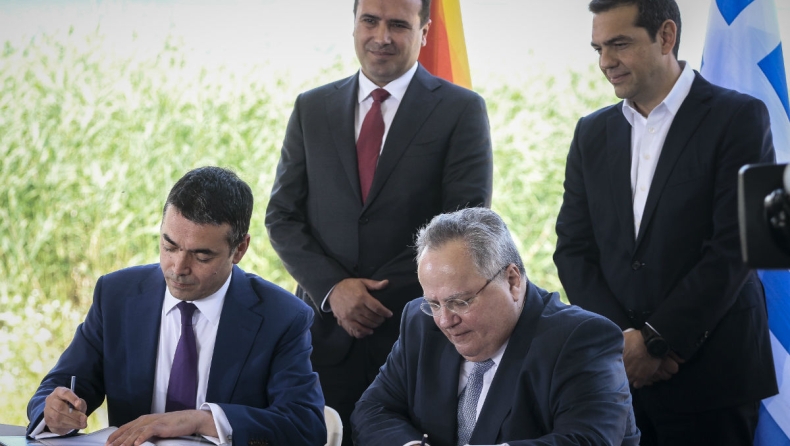 Υπογράφηκε η συμφωνία για το ονοματολογικό της πΓΔΜ (pics)